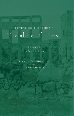 cover illustration