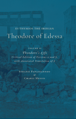 cover illustration